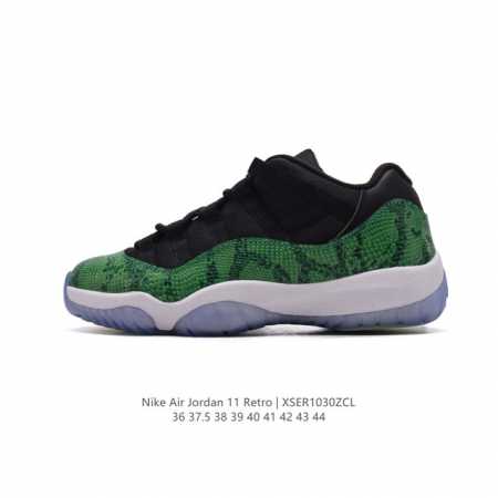 耐克乔丹11代 Nike Air Jordan 11 Retro 复刻男女士运动鞋 AJ11代经典设计，深受球员与球迷喜爱。Jordan 乔丹 采用漆皮牛培革鞋 - 点击图像关闭