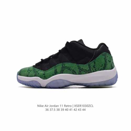 耐克乔丹11代 Nike Air Jordan 11 Retro 复刻男女士运动鞋 AJ11代经典设计，深受球员与球迷喜爱。Jordan 乔丹 采用漆皮牛培革鞋