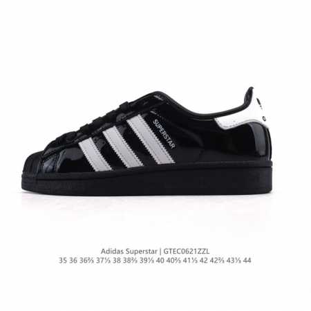 阿迪达斯 Adidas Superstar 2025年新款鞋子 蛇年新款经典贝壳头系列 新款休闲板鞋潮流男女士运动鞋 。鞋面柔软皮革拼接材质 标志性的贝壳鞋头， - 点击图像关闭