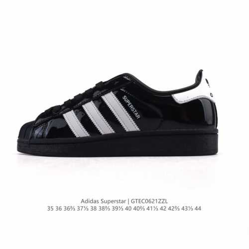 阿迪达斯 Adidas Superstar 2025年新款鞋子 蛇年新款经典贝壳头系列 新款休闲板鞋潮流男女士运动鞋 。鞋面柔软皮革拼接材质 标志性的贝壳鞋头，