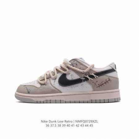 耐克 Nike Dunk Low Retro 运动鞋复古板鞋 双鞋带 解构绑带，作为 80 年代经典篮球鞋款，起初专为硬木球场打造，后来成为席卷街头的时尚标杆， - 点击图像关闭