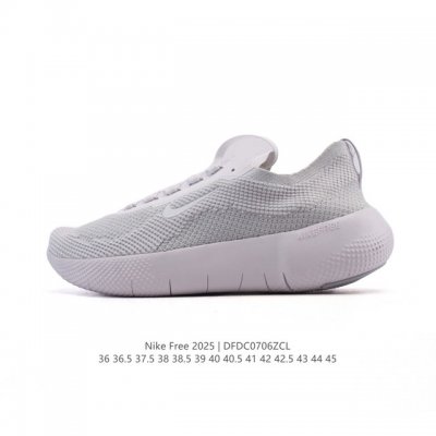 新品 耐克 Nike Free 2025 男女子跑步训练鞋 Hf1078-002 Free 2025 公路运动跑步鞋，采用 Flyknit 飞织材料，助你在运动