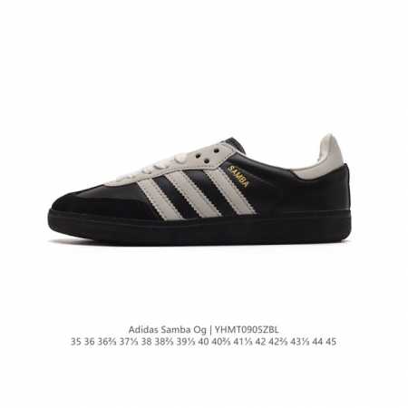 阿迪达斯 德训鞋 Adidas Originals Samba Og Shoes 经典运动鞋小白鞋 T头鞋 男女鞋 彰显休闲摩登风情的时尚经典鞋。它诞生于50年 - 点击图像关闭