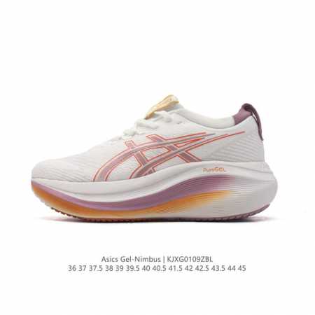 新品 Asics亚瑟士升级gel-Nimbus 27男女同款跑鞋透气缓震回弹跑鞋n27跑步鞋该鞋款专为提高跑者舒适度和运动表现而设计，搭载了新型鞋面材料和更强的 - 点击图像关闭