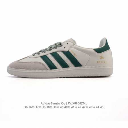 公司级 阿迪达斯 德训鞋 Adidas Originals Samba Og Shoes 经典运动鞋小白鞋 T头鞋 男女鞋 彰显休闲摩登风情的时尚经典鞋。它诞生 - 点击图像关闭