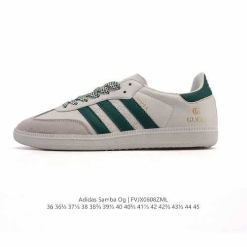 公司级 阿迪达斯 德训鞋 Adidas Originals Samba Og Shoes 经典运动鞋小白鞋 T头鞋 男女鞋 彰显休闲摩登风情的时尚经典鞋。它诞生