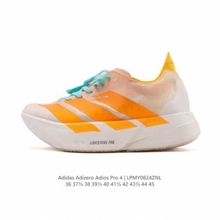 阿迪达斯 Adidas Adizero Adios Pro 4 舒适防滑耐磨 低帮 休闲跑步鞋 男女款厚度增高老爹鞋 2025年，Adidas推出了Adidas - 点击图像关闭