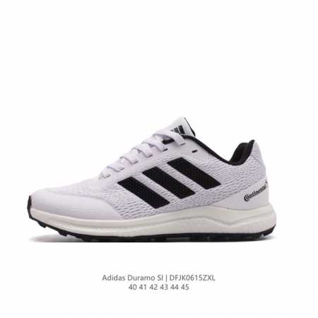 adidas 阿迪达斯 阿迪达斯adidas Duramo Sl 男子跑鞋时尚老爹运动鞋，选用针织网面鞋面，质轻而柔软，透气吸汗且防臭。鞋侧饰以经典三条纹作装饰 - 点击图像关闭