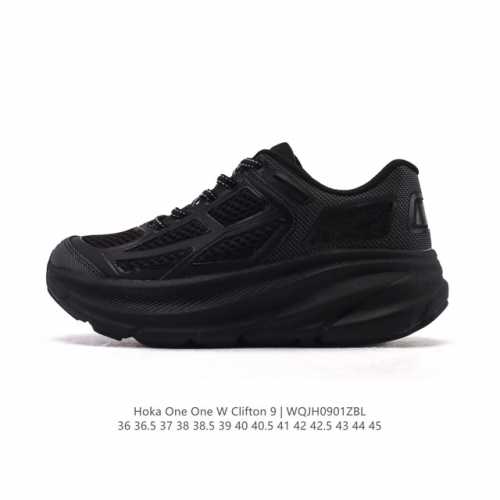 公司级 Hoka One One 升级款 Clifton 9 克利夫顿9代 休闲跑步鞋轻量缓震运动鞋。此次，Clifton 9 厚了也轻了。非凡脚感，更厚更轻更