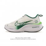 耐克Nike pegasus Zoomx plus 超跑飞马网面训练纯原跑步鞋Ck4318-018，采用全掌Zoomx中底技术，具有即刻可用的回弹性能和推动感，