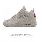 耐克 Nike Air Jordan 4 Retro Og迈克尔 乔丹Aj4代乔4 中帮复古休闲运动文化篮球鞋。秉承轻量化的速度型篮球鞋设计思想完成设计，降低重