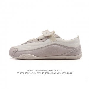 新品 公司级 阿迪达斯 Adidas Fos 系列 Urban Reverie城市机能芭蕾风薄底鞋：城市机能与芭蕾风的浪漫邂逅！它的设计灵感来源于对日常鞋履的重