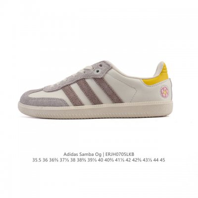 性价比版本 头层皮 阿迪达斯 德训鞋 Adidas Originals Samba Og Shoes 经典运动鞋小白鞋 T头鞋 男女士板鞋 彰显休闲摩登风情的时