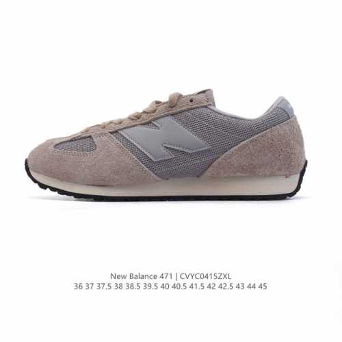 新百伦 New Balance Nb官方2025年新款男鞋女鞋百搭复古经典运动休闲鞋471系列 U471Al 匠心传承的百年运动品牌New Balance发布全
