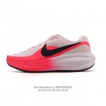 新品 耐克Nike 新款跑步鞋缓震 Revolution 8 运动鞋女款老爹鞋子2025夏季新款户外运动鞋跑步健身训练网面透气休闲鞋 Hj9198-401 革命