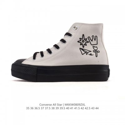 Converse All Star 高帮男女士运动鞋 一星匡威全明星复古 休闲百搭板鞋 经典透气帆布面慢跑鞋。这个系列是匡威最古老的系列了。是匡威品牌公司 8年