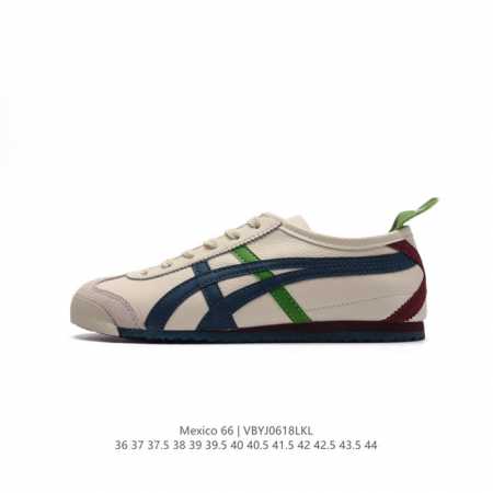 真标 Asics 亚瑟士 男女鞋真标半码制 日产经典老牌-鬼塚虎 Onitsuka Tiger Mexico 66经典墨西哥系列复古经典百搭板鞋休闲运动鞋慢跑鞋 - 点击图像关闭