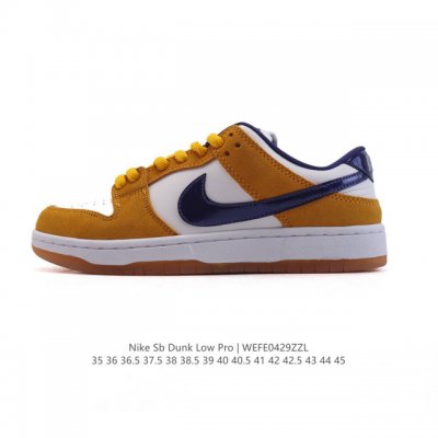耐克 Nike Dunk Low Retro 运动鞋 2025年新款 经典复古板鞋。作为 80 年代经典篮球鞋款，起初专为硬木球场打造，后来成为席卷街头的时尚标