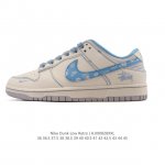 公司级 耐克 Nike Dunk Low Retro 运动鞋复古板鞋。作为 80 年代经典篮球鞋款，起初专为硬木球场打造，后来成为席卷街头的时尚标杆，现以经典细