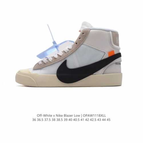 公司级 耐克off-White X Nike Blazer Mid Ow 联名开拓者 唯一还原官方细节#内测噪边字体 比对原鞋不断调试#橙色方块 唯一独家原材购