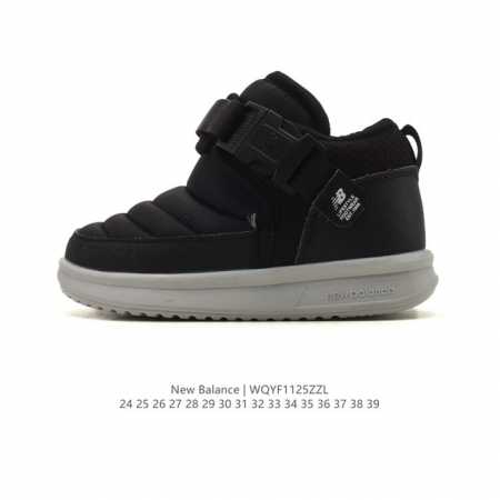 新品童鞋 New Balance Nb 毛毛虫童鞋儿童秋冬保暖加绒卡扣舒适轻便棉鞋棉靴Mmoc儿童0-4-7岁保暖棉靴棉鞋Mmoc系列中大童加绒卡扣保暖儿童棉靴 - 点击图像关闭