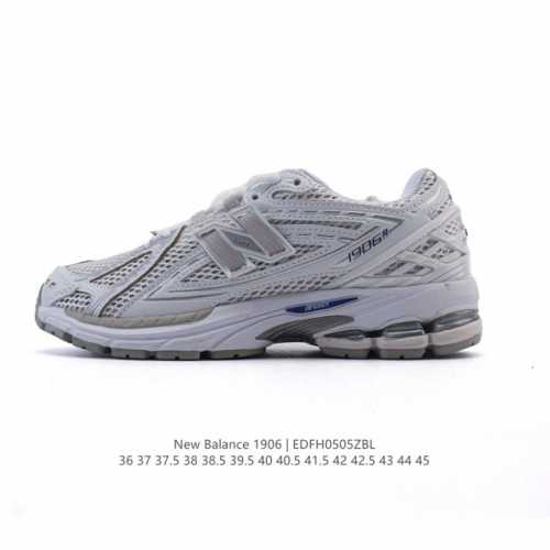 公司级 新百伦 New Balance M1906系列 复古运动鞋单品宝藏老爹鞋款。作为Nb最经典的档案鞋型之一，与 2一样，1906有着Nb最成熟的技术加持和