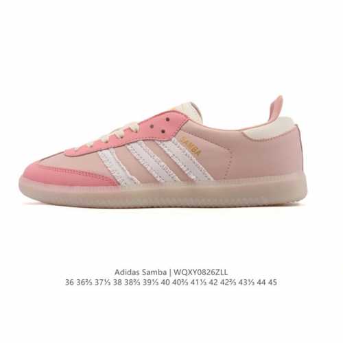 阿迪达斯 Adidas Wb Pony Tonal Samba 运动板鞋 经典三叶草与德训鞋结合 复古种草。 年，是阿迪达斯Samba之年。Samba系列的爆火
