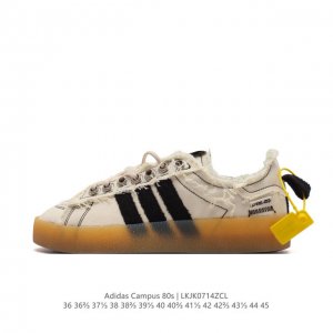 真标 Adidas 阿迪达斯 男女鞋真标半码制，原楦开发版型，采用棉质帆布组合环保纤维革鞋面材质，原档案开发铝楦楦型，正确硫化组合鞋底 每次人气都不低澳洲时尚品