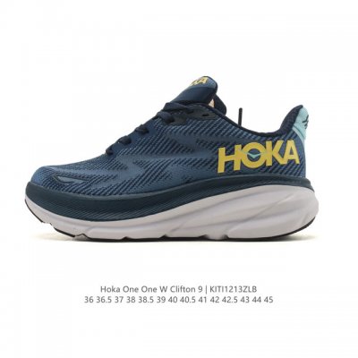 Hoka One One 升级款 Clifton 9 克利夫顿9代 男女士休闲跑步鞋轻量缓震运动鞋。此次，Clifton 9 厚了也轻了。非凡脚感，更厚更轻更稳