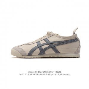 110 【头层皮】Asics/亚瑟士 男女鞋真标半码制 配足弓鞋垫 日产经典老牌-鬼塚虎/Onitsuka Tiger Mexico 66经典墨西哥系列复古经典