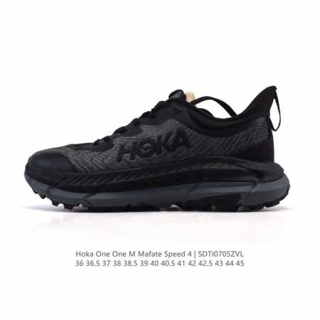 新品公司级 Hoka X Satisfy Mafate Speed 4 Lite Stsfy联名系列全新配色 飞速马法特运动鞋 越野跑鞋。Hoka One On - 点击图像关闭