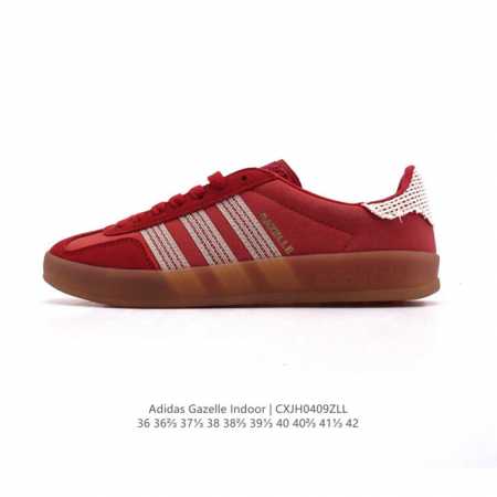 阿迪达斯 Adidas Originals Gazelle Indoor复古三叶草防滑透明橡胶板鞋经典运动鞋。这款经典鞋,忠于原版设计,缀撞色三条纹和鞋跟饰片。 - 点击图像关闭