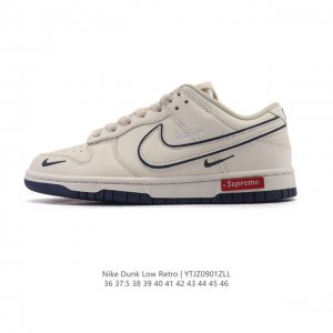 特价 耐克 Nike Sb Dunk Low pro 男女款运动鞋复古板鞋。采用柔软皮革鞋面，经久耐穿，塑就如元年款 Dunk 般的复古质感。鞋头透气孔，搭配鞋