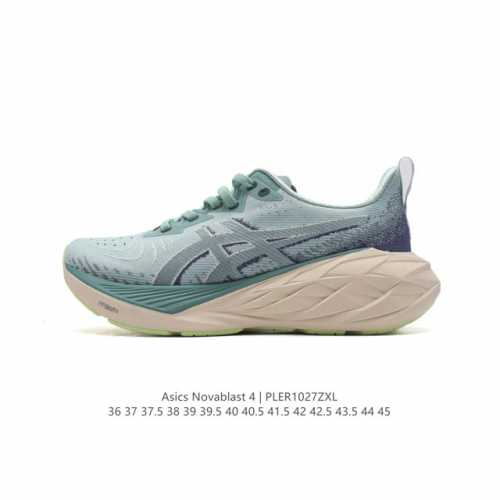 ASICS 亚瑟士Novablast4男女士运动跑步鞋 厚底增高老爹鞋 缓震回弹透气耐磨跑鞋 一鞋一科技：NOVABLAST 4，跑鞋中底同时实现厚软轻弹。主要