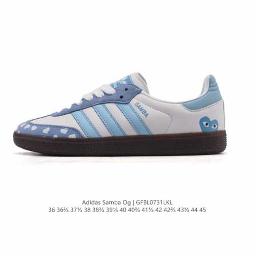 阿迪达斯 德训鞋 Adidas Originals Samba Og Shoes 经典运动鞋小白鞋 T头鞋 男女士板鞋 彰显休闲摩登风情的时尚经典鞋。它诞生于5