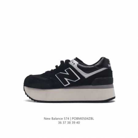 Nb 574 新百伦 New Balance Nb 574系列舒适百搭复古拼接时尚休闲厚底增高运动鞋。New Balance 的 574 具有识别性和持久流行性 - 点击图像关闭