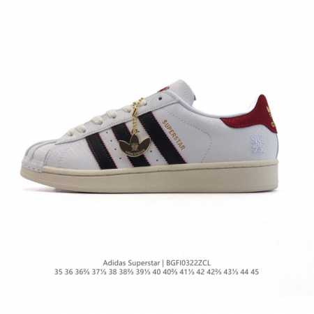 170 阿迪达斯 Adidas Superstar 三叶草2025年新款鞋子 蛇年新年限定经典贝壳头系列 新款休闲板鞋潮流男女士运动鞋 。鞋面柔软皮革材质 标志 - 点击图像关闭