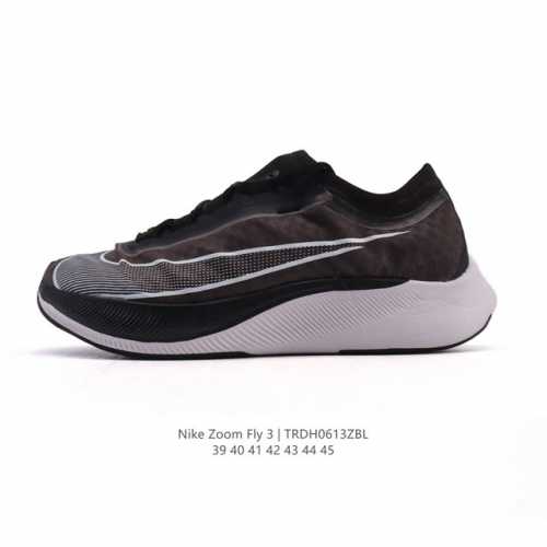 耐克 Nike Zoom Fly 3男子公路竞速跑步鞋厚底时尚休闲运动鞋，从 Vaporfly 汲取灵感，Nike Zoom Fly 3 男子公路竞速跑步鞋为长