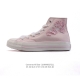 130 converse 高帮女士运动鞋 匡威全明星复古 休闲百搭板鞋 春季花朵饰面 经典透气帆布面慢跑鞋。这个系列是匡威最古老的系列了。是匡威品牌公司1908