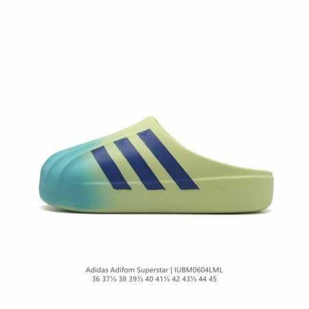 阿迪达斯 Adidas Originals Adifom Superstar 木屐鞋 鸭鸭鞋 潮男女运动板鞋 包头 拖鞋 凉鞋。鞋子由 50% 的天然和可再生材 - 点击图像关闭