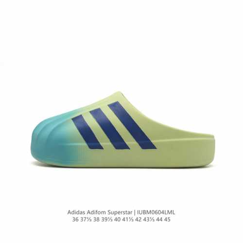 阿迪达斯 Adidas Originals Adifom Superstar 木屐鞋 鸭鸭鞋 潮男女运动板鞋 包头 拖鞋 凉鞋。鞋子由 50% 的天然和可再生材