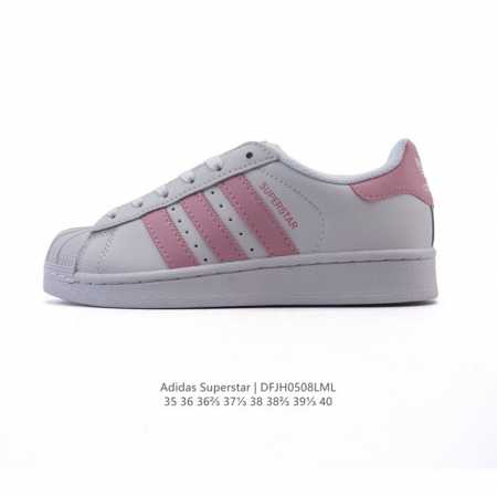 公司级 阿迪达斯 Adidas Superstar 2025年新款鞋子 蛇年新款经典贝壳头系列 新款休闲板鞋潮流女士运动鞋 。鞋面柔软皮革拼接材质 标志性的贝壳 - 点击图像关闭