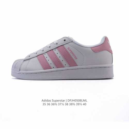 公司级 阿迪达斯 Adidas Superstar 2025年新款鞋子 蛇年新款经典贝壳头系列 新款休闲板鞋潮流女士运动鞋 。鞋面柔软皮革拼接材质 标志性的贝壳
