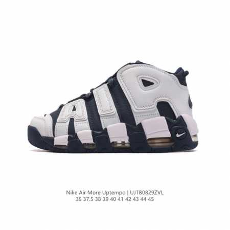 耐克 Nike Air More Uptempo '96 皮蓬全掌气垫男女子运动鞋厚底增高缓震慢跑鞋。续写 20 世纪 80 年代和 90 年代篮球运动飞速发展 - 点击图像关闭