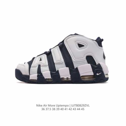 耐克 Nike Air More Uptempo '96 皮蓬全掌气垫男女子运动鞋厚底增高缓震慢跑鞋。续写 20 世纪 80 年代和 90 年代篮球运动飞速发展