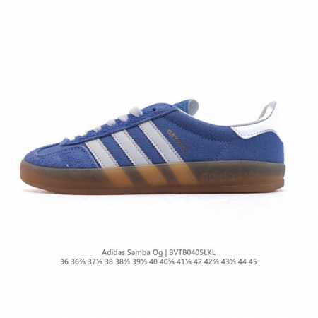 阿迪达斯 德训鞋 Adidas Originals Samba Og Shoes 经典运动鞋小白鞋 T头鞋 男女士板鞋 彰显休闲摩登风情的时尚经典鞋。它诞生于5 - 点击图像关闭
