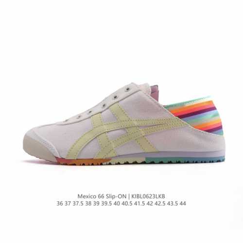 真标 亚瑟士 Onitsuka Tiger Mexico 66 Slip On 鬼冢虎复古时尚 舒适透气帆布织物鞋面耐磨防滑 休闲运动跑步鞋 虎底采用磨耐防橡滑