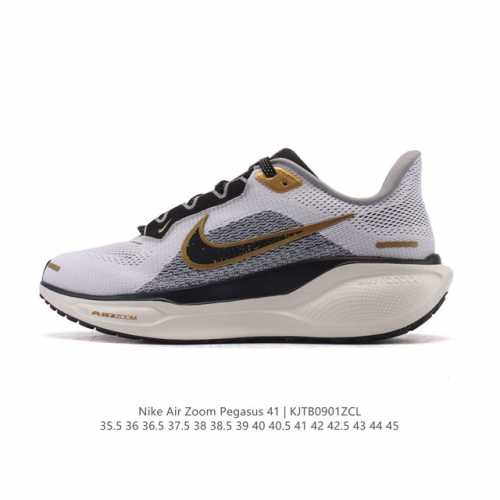 Nike 飞马新鞋 触感柔软，质感升级！随着“耐克 蓝图 系列”在巴黎的盛大发布，全新一代 登月41代 Nike pegasus 41运动老爹鞋也正式登场啦！N