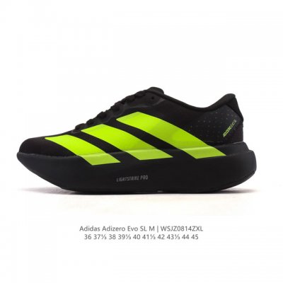 阿迪达斯 Adidas Adizero Evo Sl 运动舒适防滑耐磨 低帮跑步鞋 阿迪达斯革新力作 破纪录轻跑鞋 Adizero Adios Pro Evo