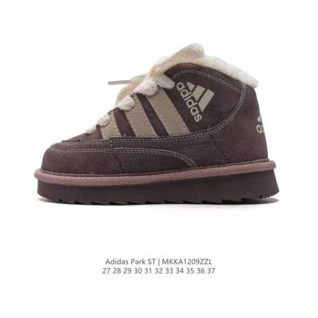 童鞋 阿迪达斯 Adidas 2024年儿童park St Ac C 加绒加厚 雪地靴 中帮婴童训练鞋休闲运动鞋大童阿迪达斯轻运动板鞋。一双便宜且耐磨的室外篮球 - 点击图像关闭